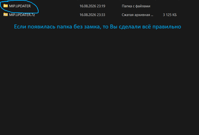 Шаг 3